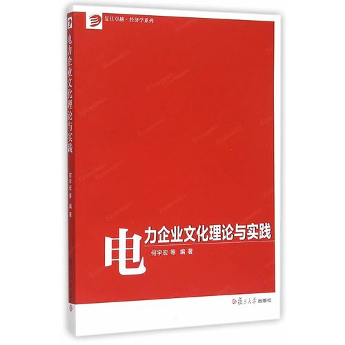 煤炭固定碳计算公式(亚盈体育焦炭固定碳的计算公式)