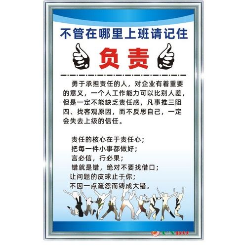 学生旧书回亚盈体育收平台(学生旧书哪里回收)