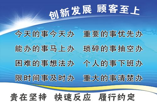 从楼上往下泼亚盈体育水的人怎么骂他(怎么整楼上乱泼水的人)