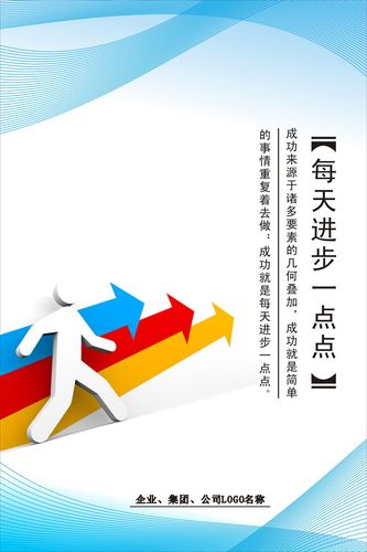 财亚盈体育务报表分析万能模板(最简单的财务报表分析模板)