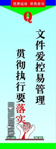 亚盈体育:锚杆框架梁施工工艺流程(基础锚杆施工工艺流程)